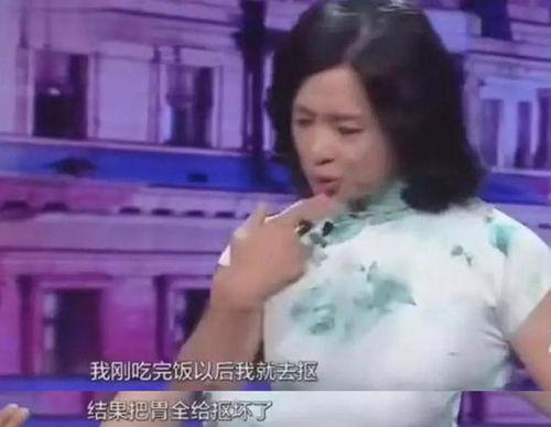 娱乐吃瓜酱减肥动作视频