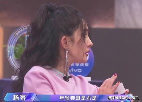 娱乐吃瓜晓晨,晓晨带你领略娱乐圈的“吃瓜”盛宴